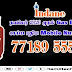 Indane Gas Booking New Mobile Number