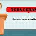 Cerdas Teks Ceramah