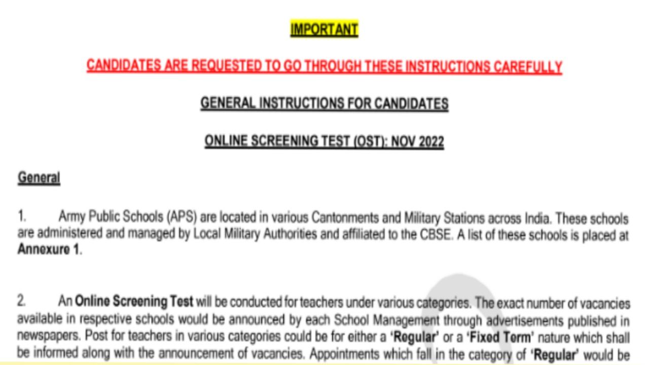 Army Public School Recruitment 2022 Notification PDF | PGT TGT PRT Eligibility Criteria
