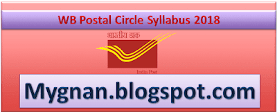 WB Postal Circle Syllabus 2018