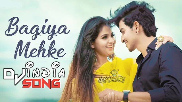 Bagiya Mehke Cg Dj Song Dj AKD