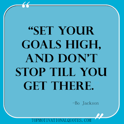 short inspirational quotes - set your goals