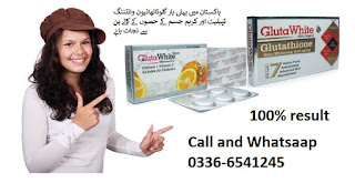 Glutathione-Whitening-pills-Supplement-Benefits