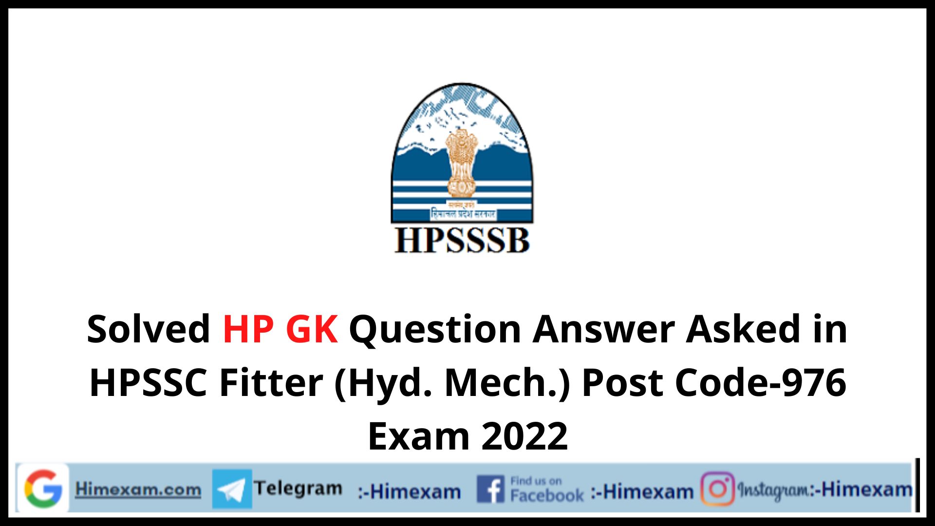 Solved HP GK Question Answer Asked in HPSSC Fitter (Hyd. Mech.) Post Code-976 Exam 2022