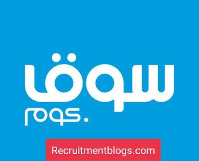 Accounting Associate At Souq.com