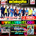 KURUNEGALA BEJI LIVE IN KARANDENIYA 2022-08-19