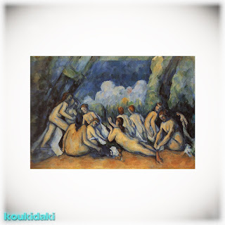 Paul Cezanne, Μεγάλες λουόμενες, 1894-1905