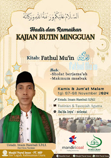 Kajian Rutin Mingguan 07112024 Di Masjid Nurul Iman PT Mandiri Intiperkasa