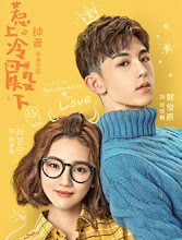 Accidentally In Love China Web Drama