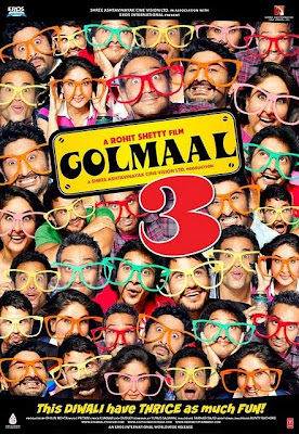 Golmaal 3 Reviews | Golmaal 3 First Look | Golmaal 3 Trailer