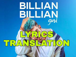 Billian Billian Lyrics in English | With Translation | – Guri | Sukhe | Swalina