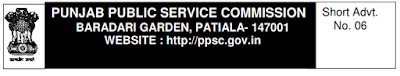 PPSC