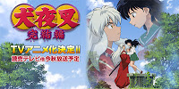 http://movie-club-anime.blogspot.ro/search/label/Inuyasha%3A%20The%20Final%20Act