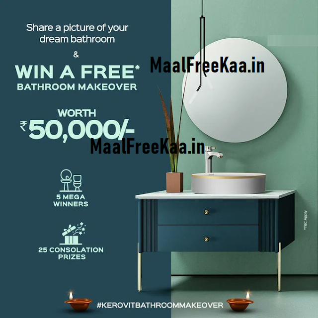 Share photo bathroom makeover contest