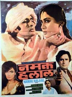 Namak Halaal 1982 Hindi Movie Watch Online