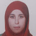 اعلان عن اختفاء طالبة بسلوان