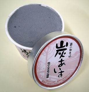 https://blogger.googleusercontent.com/img/b/R29vZ2xl/AVvXsEgUKOSq1fqo78ThhqVqcaeOWq0YDhyphenhyphenk2nuYl2mahqF2NCsi1G2Y6Ssi5ZKy877XMYD0rcZEdnWSejXb4lT3CqTIUaACfCbEm6ez9EaIIzgaRUHbwk3ONEsm5GFj3gLLk-9278WuBUH6OT5q/s320/charcoal+ice+cream+from+Japan.jpg