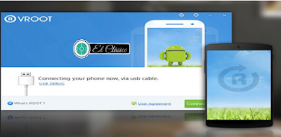  تحميل برنامج روت : فروت Vroot