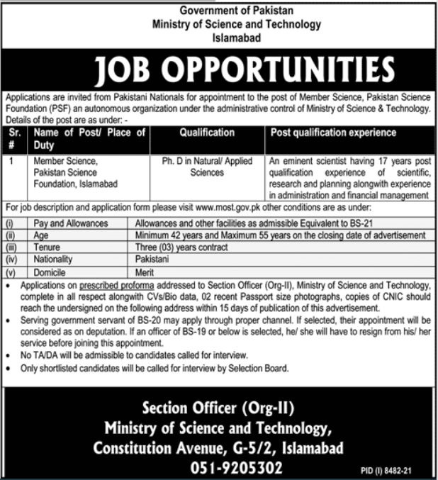 Latest Ministry of Science and Technology MOST Admin Clerical Posts Islamabad 2022