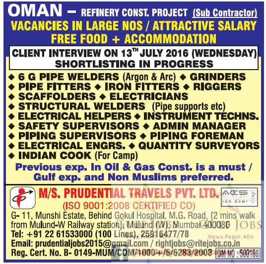 Oman large job vacancies Refinery project