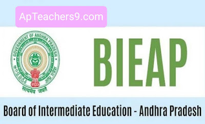 BOARD OF INTERMEDIATE EDUCATION,ANDHRA PRADESH, ఇంటర్మీడియట్ విద్యా మండలి ఆంధ్రప్రదేశ్