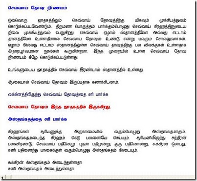 clip_image007