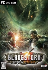 Bladestorm Nightmare Free Download 