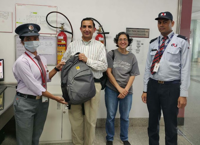 लखनऊ मेट्रो : स्टाफ ने फिर पेश की कर्तव्यनिष्ठा की मिसाल, यात्री को लौटाया बैग