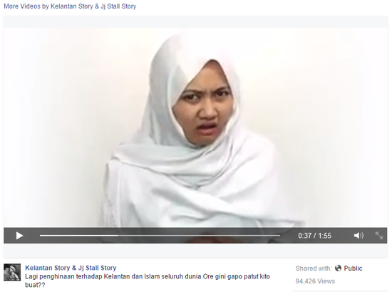 Video BFMRadio yang menampilkan seorang gadis bernama Aisyah Tajuddin yang mengkritik Hukum Hudud dilaksanakan oleh kerajaan PAS Kelantan menjadi viral
