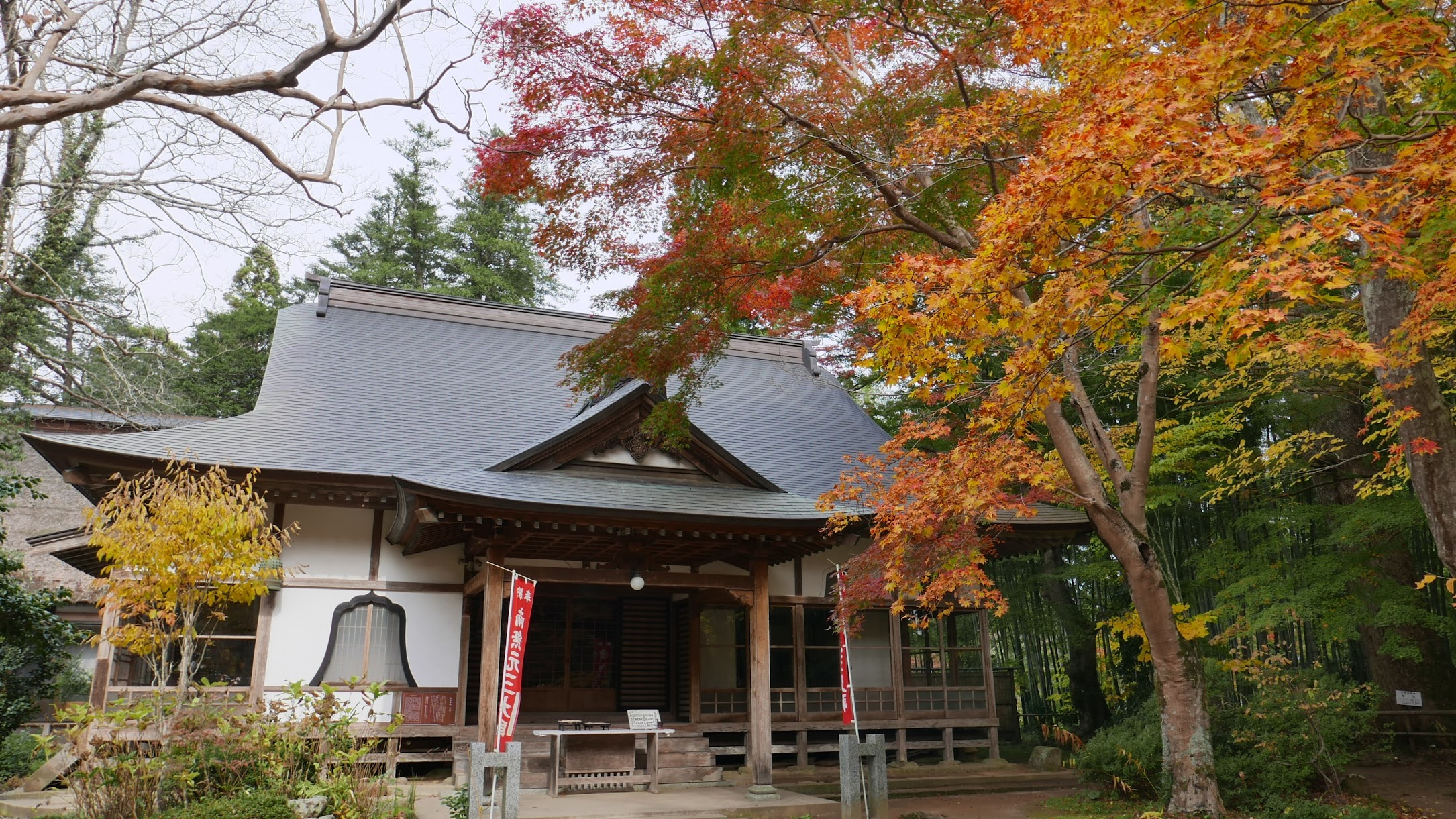 岩手縣一關市平泉町中尊寺