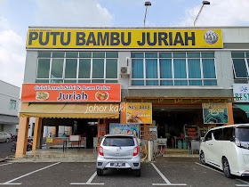 Putu Bambu Juriah in Ayer Hitam, Johor