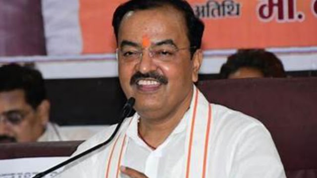 इलाहाबाद हाईकोर्ट से केशव प्रसाद मौर्य को बड़ी राहत, जनहित याचिका खारिज