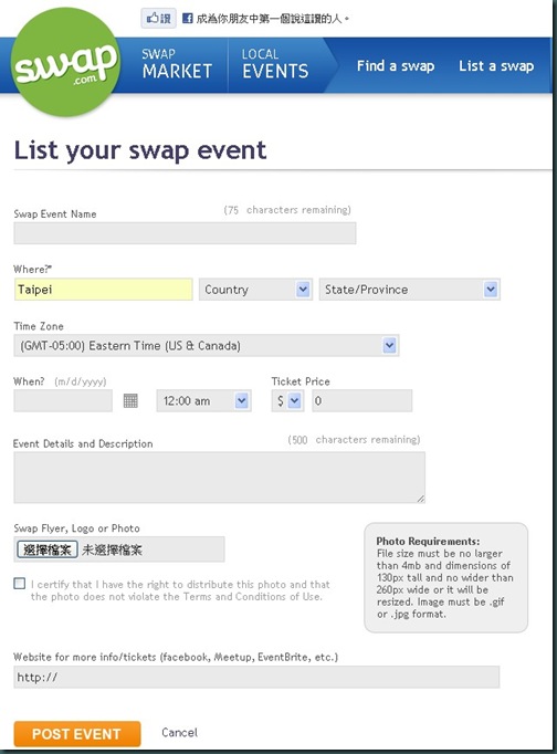 swap.com.05