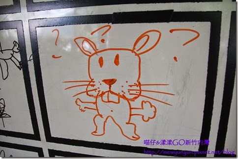 IMG_6076_结果