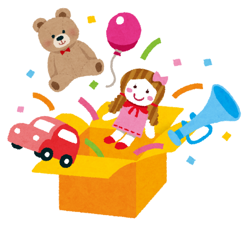 おもちゃ箱のイラスト かわいいフリー素材集 いらすとや おもちゃ箱のイラスト かわいいフリー素材集 いらすとや