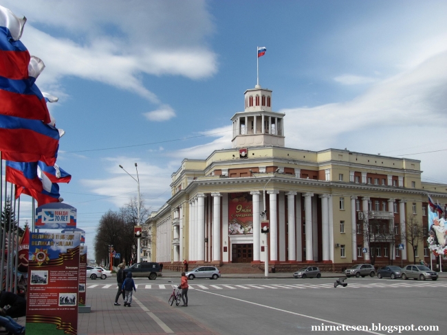 7 городов Сибири, которые стоит (?) посетить - Кемерово