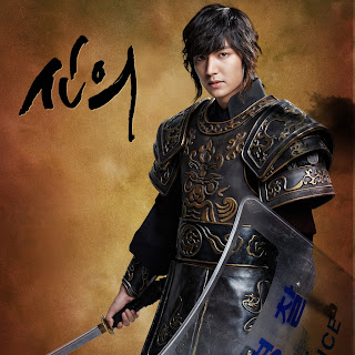 Various Artists - Faith (신의) OST