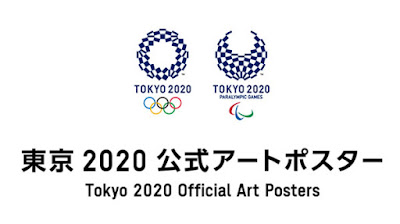 Olimpíada de 2020