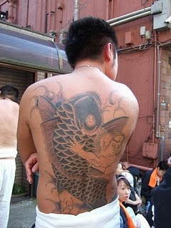 Japanese Koi Fish Tattoo 