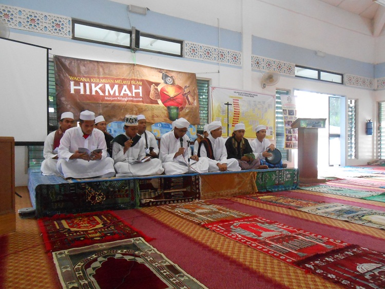 Himpunan Kedaulatan Melayu Islam Akhir Zaman (HIKMAH 