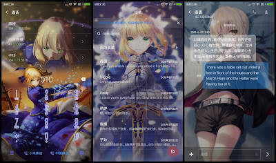 https://animethemesforxioamimiui9.blogspot.com/2020/01/tema-xiaomi-fate-zero-v14.html