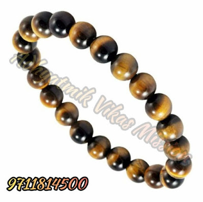 Tiger Eye Crystal Bracelet