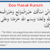 Doa Masuk Rumah Menurut Islam