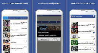 Video Downloader For Facebook