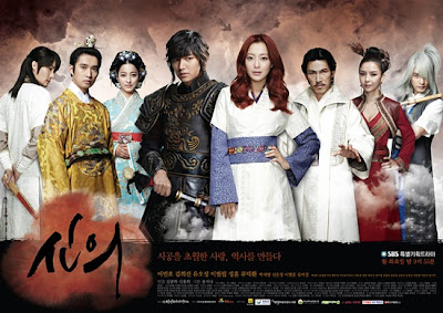 DOWNLOAD DRAMA KOREA FAITH 2012