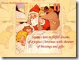 Christmas Wallpapers 24 hollywood desktop wallpapers