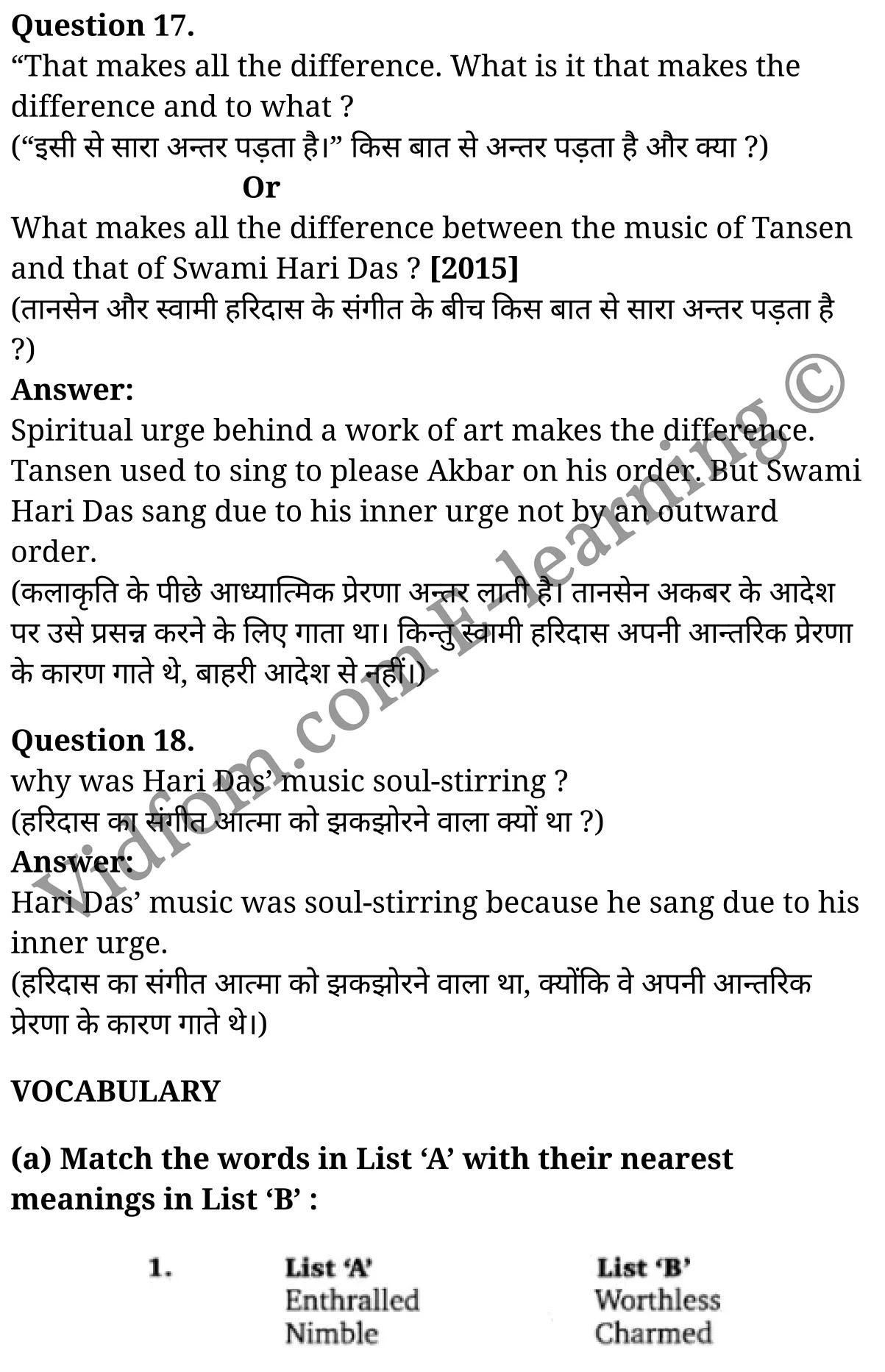 कक्षा 10 अंग्रेज़ी  के नोट्स  हिंदी में एनसीईआरटी समाधान,     class 10 English prose chapter 6,   class 10 English prose chapter 6 ncert solutions in English prose,  class 10 English prose chapter 6 notes in hindi,   class 10 English prose chapter 6 question answer,   class 10 English prose chapter 6 notes,   class 10 English prose chapter 6 class 10 English prose  chapter 6 in  hindi,    class 10 English prose chapter 6 important questions in  hindi,   class 10 English prose hindi  chapter 6 notes in hindi,   class 10 English prose  chapter 6 test,   class 10 English prose  chapter 6 class 10 English prose  chapter 6 pdf,   class 10 English prose  chapter 6 notes pdf,   class 10 English prose  chapter 6 exercise solutions,  class 10 English prose  chapter 6,  class 10 English prose  chapter 6 notes study rankers,  class 10 English prose  chapter 6 notes,   class 10 English prose hindi  chapter 6 notes,    class 10 English prose   chapter 6  class 10  notes pdf,  class 10 English prose  chapter 6 class 10  notes  ncert,  class 10 English prose  chapter 6 class 10 pdf,   class 10 English prose  chapter 6  book,   class 10 English prose  chapter 6 quiz class 10  ,   कक्षा 10 हमारे भारतीय संगीत: कहानियां और किस्से,  कक्षा 10 हमारे भारतीय संगीत: कहानियां और किस्से  के नोट्स हिंदी में,  कक्षा 10 हमारे भारतीय संगीत: कहानियां और किस्से प्रश्न उत्तर,  कक्षा 10 हमारे भारतीय संगीत: कहानियां और किस्से  के नोट्स,  10 कक्षा हमारे भारतीय संगीत: कहानियां और किस्से  हिंदी में, कक्षा 10 हमारे भारतीय संगीत: कहानियां और किस्से  हिंदी में,  कक्षा 10 हमारे भारतीय संगीत: कहानियां और किस्से  महत्वपूर्ण प्रश्न हिंदी में, कक्षा 10 हिंदी के नोट्स  हिंदी में, हमारे भारतीय संगीत: कहानियां और किस्से में  कक्षा 10 नोट्स pdf,    हमारे भारतीय संगीत: कहानियां और किस्से में  कक्षा 10 नोट्स 2021 ncert,   हमारे भारतीय संगीत: कहानियां और किस्से  कक्षा 10 pdf,   हमारे भारतीय संगीत: कहानियां और किस्से में  पुस्तक,   हमारे भारतीय संगीत: कहानियां और किस्से में की बुक,   हमारे भारतीय संगीत: कहानियां और किस्से में  प्रश्नोत्तरी class 10 ,  10   वीं हमारे भारतीय संगीत: कहानियां और किस्से  पुस्तक up board,   बिहार बोर्ड 10  पुस्तक वीं हमारे भारतीय संगीत: कहानियां और किस्से नोट्स,    हमारे भारतीय संगीत: कहानियां और किस्से  कक्षा 10 नोट्स 2021 ncert,   हमारे भारतीय संगीत: कहानियां और किस्से  कक्षा 10 pdf,   हमारे भारतीय संगीत: कहानियां और किस्से  पुस्तक,   हमारे भारतीय संगीत: कहानियां और किस्से की बुक,   हमारे भारतीय संगीत: कहानियां और किस्से प्रश्नोत्तरी class 10,   10  th class 10 English prose chapter 6  book up board,   up board 10  th class 10 English prose chapter 6 notes,  class 10 English prose,   class 10 English prose ncert solutions in English prose,   class 10 English prose notes in hindi,   class 10 English prose question answer,   class 10 English prose notes,  class 10 English prose class 10 English prose  chapter 6 in  hindi,    class 10 English prose important questions in  hindi,   class 10 English prose notes in hindi,    class 10 English prose test,  class 10 English prose class 10 English prose  chapter 6 pdf,   class 10 English prose notes pdf,   class 10 English prose exercise solutions,   class 10 English prose,  class 10 English prose notes study rankers,   class 10 English prose notes,  class 10 English prose notes,   class 10 English prose  class 10  notes pdf,   class 10 English prose class 10  notes  ncert,   class 10 English prose class 10 pdf,   class 10 English prose  book,  class 10 English prose quiz class 10  ,  10  th class 10 English prose    book up board,    up board 10  th class 10 English prose notes,      कक्षा 10 अंग्रेज़ी अध्याय 6 ,  कक्षा 10 अंग्रेज़ी, कक्षा 10 अंग्रेज़ी अध्याय 6  के नोट्स हिंदी में,  कक्षा 10 का अंग्रेज़ी अध्याय 6 का प्रश्न उत्तर,  कक्षा 10 अंग्रेज़ी अध्याय 6  के नोट्स,  10 कक्षा अंग्रेज़ी  हिंदी में, कक्षा 10 अंग्रेज़ी अध्याय 6  हिंदी में,  कक्षा 10 अंग्रेज़ी अध्याय 6  महत्वपूर्ण प्रश्न हिंदी में, कक्षा 10   हिंदी के नोट्स  हिंदी में, अंग्रेज़ी हिंदी में  कक्षा 10 नोट्स pdf,    अंग्रेज़ी हिंदी में  कक्षा 10 नोट्स 2021 ncert,   अंग्रेज़ी हिंदी  कक्षा 10 pdf,   अंग्रेज़ी हिंदी में  पुस्तक,   अंग्रेज़ी हिंदी में की बुक,   अंग्रेज़ी हिंदी में  प्रश्नोत्तरी class 10 ,  बिहार बोर्ड 10  पुस्तक वीं अंग्रेज़ी नोट्स,    अंग्रेज़ी  कक्षा 10 नोट्स 2021 ncert,   अंग्रेज़ी  कक्षा 10 pdf,   अंग्रेज़ी  पुस्तक,   अंग्रेज़ी  प्रश्नोत्तरी class 10, कक्षा 10 अंग्रेज़ी,  कक्षा 10 अंग्रेज़ी  के नोट्स हिंदी में,  कक्षा 10 का अंग्रेज़ी का प्रश्न उत्तर,  कक्षा 10 अंग्रेज़ी  के नोट्स,  10 कक्षा अंग्रेज़ी 2021  हिंदी में, कक्षा 10 अंग्रेज़ी  हिंदी में,  कक्षा 10 अंग्रेज़ी  महत्वपूर्ण प्रश्न हिंदी में, कक्षा 10 अंग्रेज़ी  हिंदी के नोट्स  हिंदी में,