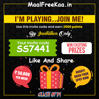 Play And Win