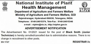 National Institute Of Plant Health Management
