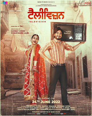 Television (2022) Punjabi PRE-DVDRip 720p | 480p x264 850Mb | 300Mb